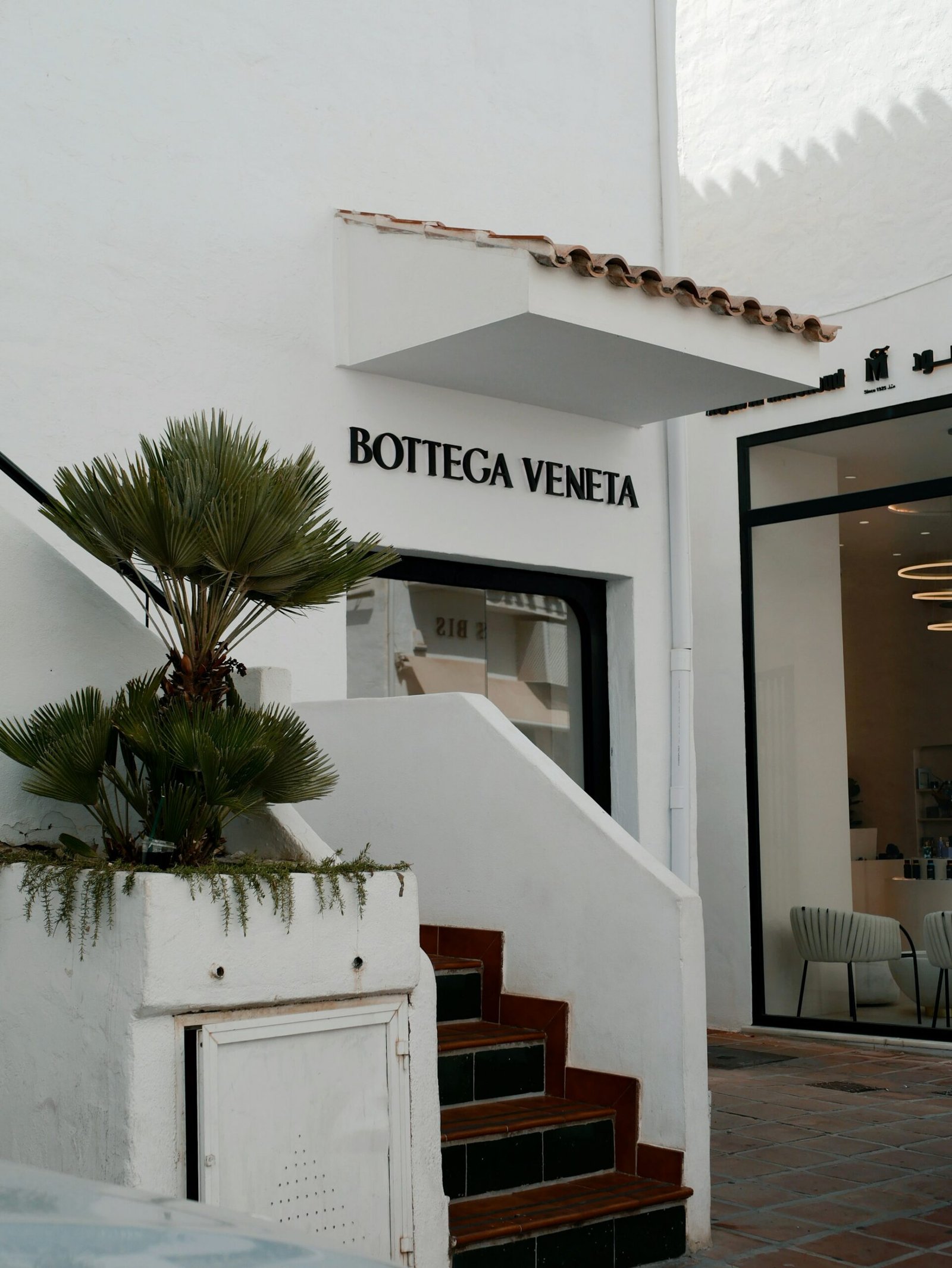 Bottega Veneta: The Pouch Revolution